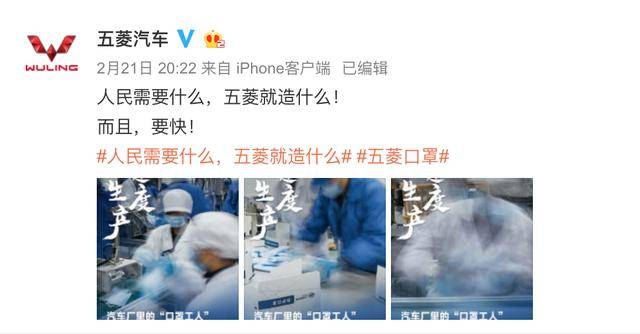 摆摊吧后浪！互联网+摆摊，万亿级市场开启？