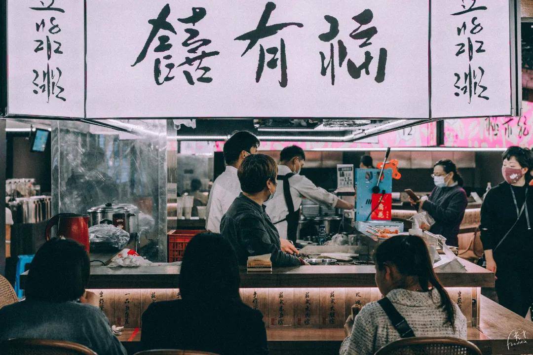 摆摊,迎接充满烟火气的夏天