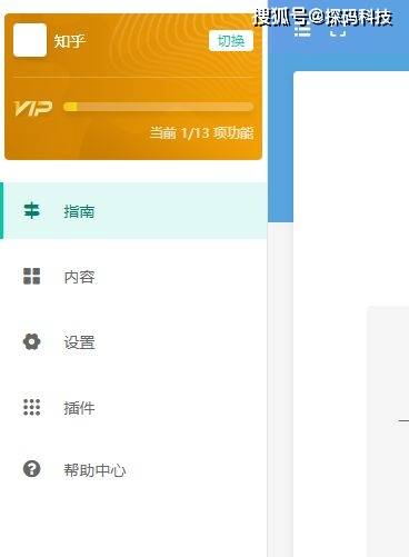 快手24自助点赞下单平台
 ,