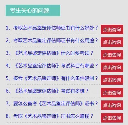 人均鉴定师_时代少年团人均摄像师(2)
