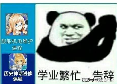 f018da643a9247e89e01ce2286e6de0f.jpeg