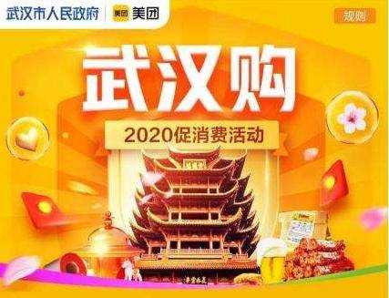美团在哪里看自己的券 f18598aebe9f4c42bfa7ed9e7cf5509d.jpeg