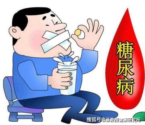 23岁的rng电竞选手uzi因肥胖患上2型糖尿病,肥胖的你慌不慌?