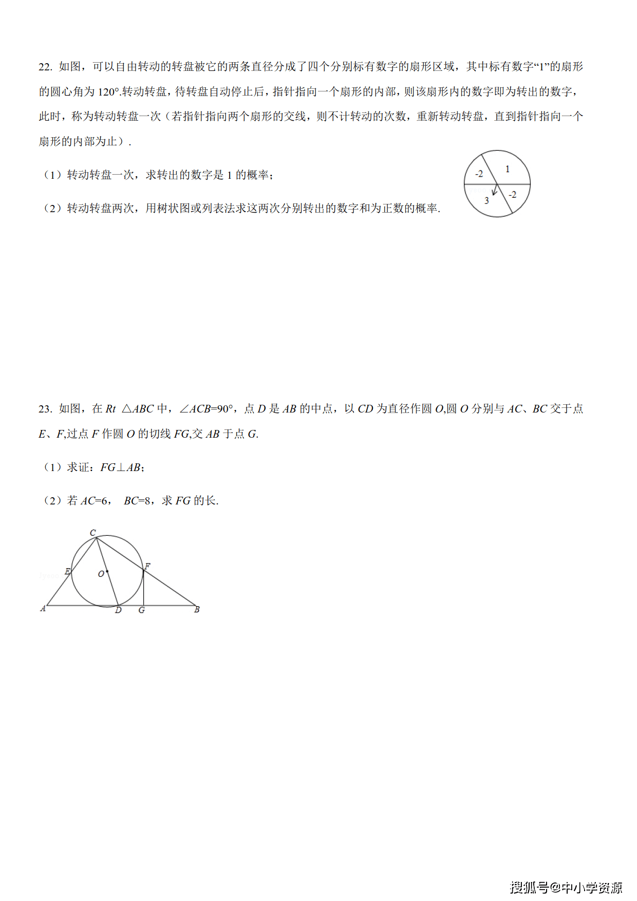 fb971ed7358343699cab77db3c53fb89.png