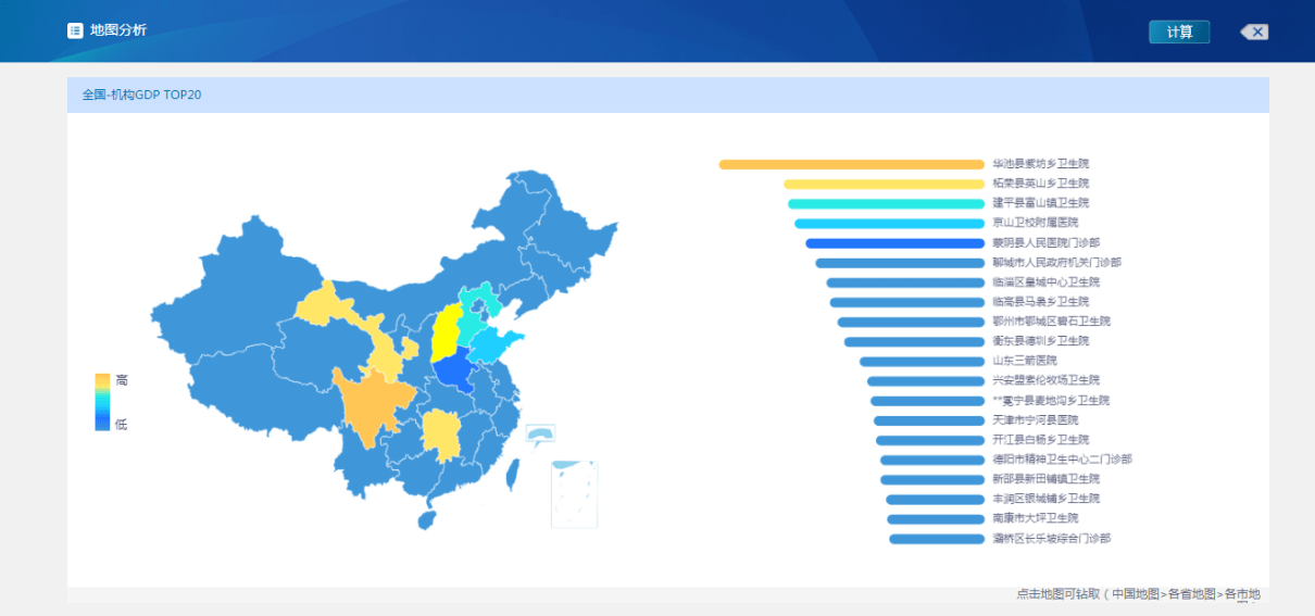 全国gdp热力图_全国外卖订单热力图(2)