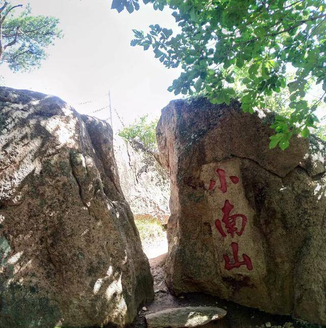 什么时候最适合去爬泰山 136d9cfcb1a744e9938fc7da678f9208.jpeg