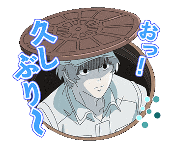 漫有gif#丨又帅又可靠的白发哥哥