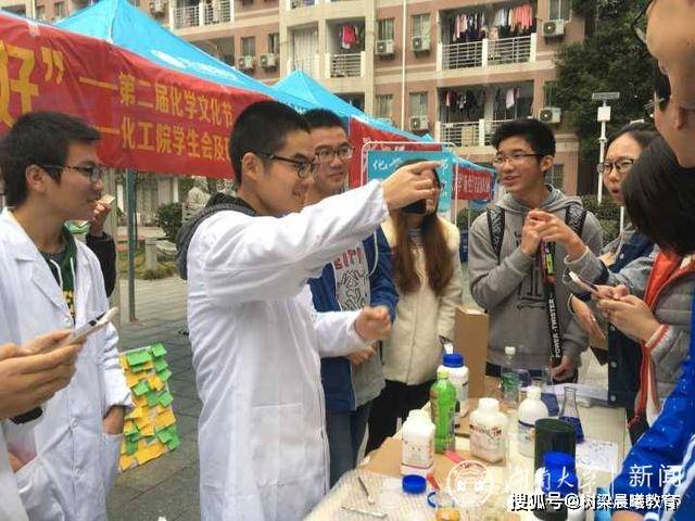 黎子豪|累计获奖学金超10万元＂神仙寝室＂：4人＂组团＂保研名校直博