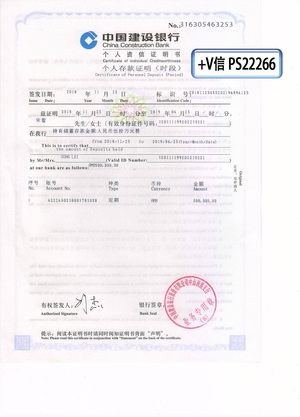 生活中你是有多少事是所迫 