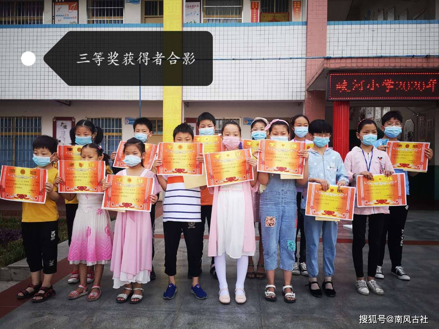 西峡2020中考排名_刚刚确定!西峡2020年中招体育考试内容公布!家长赶紧看