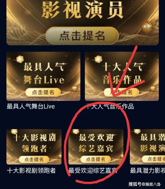 肖战《余年》获年度十大金曲资格，历经30个白昼