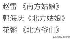 我没有说谎简谱_赤鸢仙人我没有说谎(3)