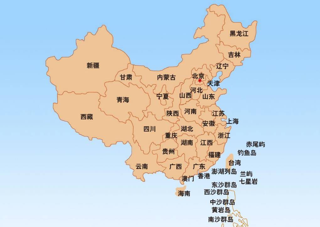 中国直辖市,自治区名字的由来,你知道几个?