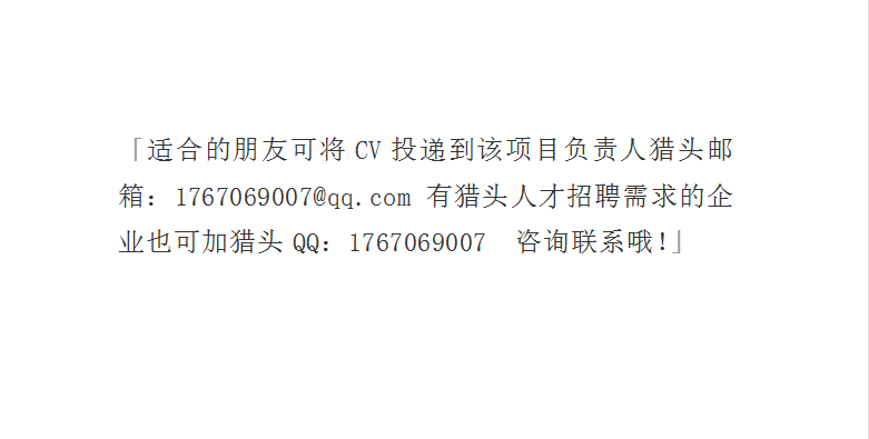 公检法招聘_22号报名 省考招警最新消息,公检法司系统招1080人(3)