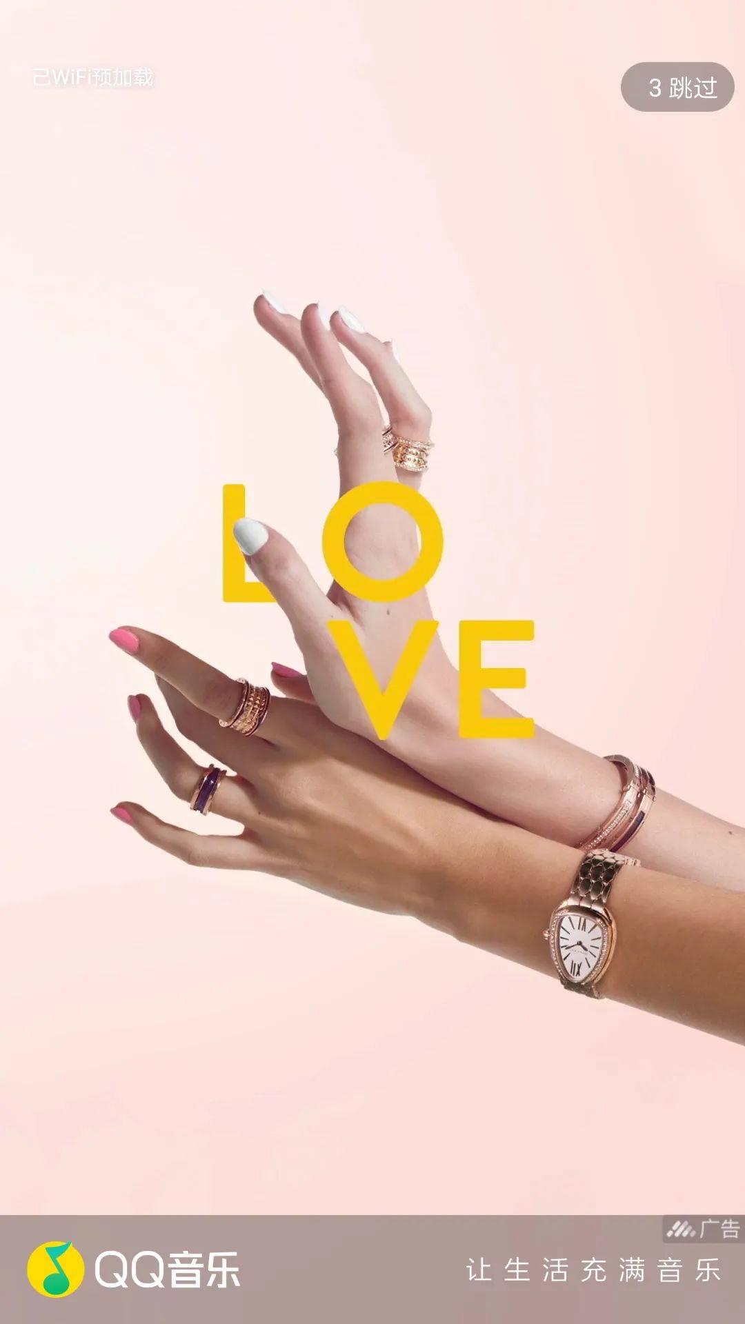 ������520���ݡ��ٴ��麣ʽ��˽��Ӫ��