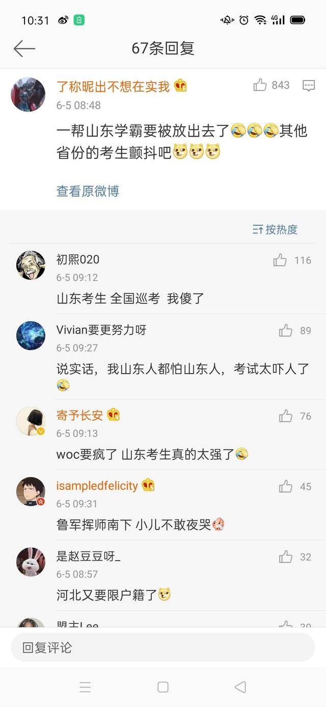 ae8bd2730cbb46178d527ddd5cd6c6af.jpeg