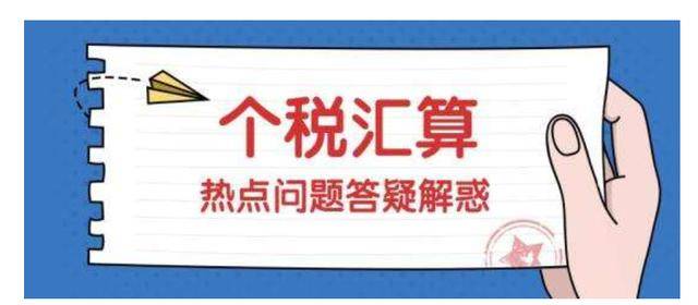 什么是特许权所得 ce1d0e7fa38f4c2288a1876c3c79f8d4.jpeg