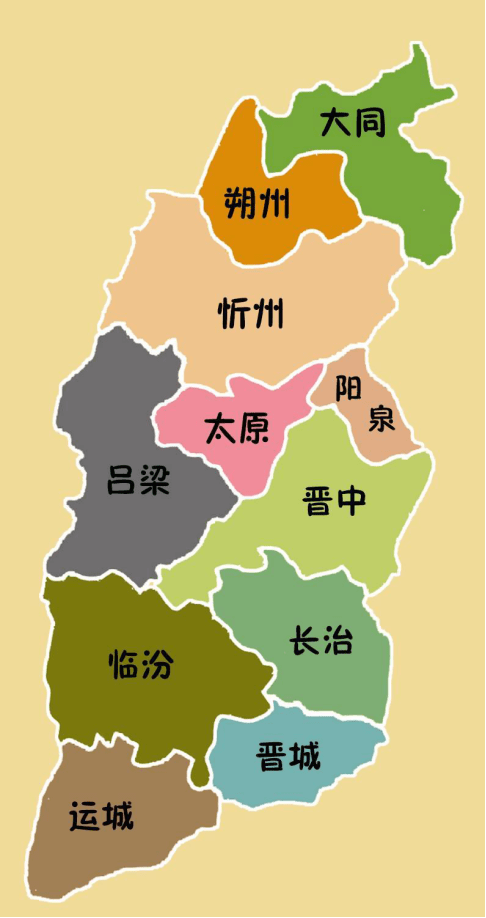 山西省人口分布_山西省人口分布图(2)