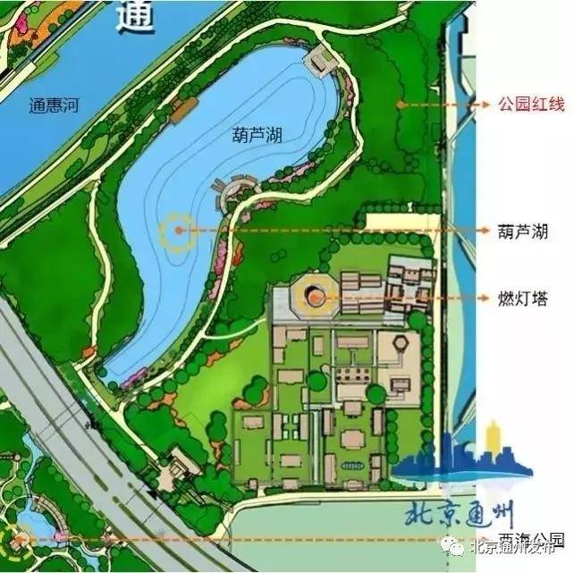 免门票通州西海子公园二期开门迎客竟然有了西湖的感觉