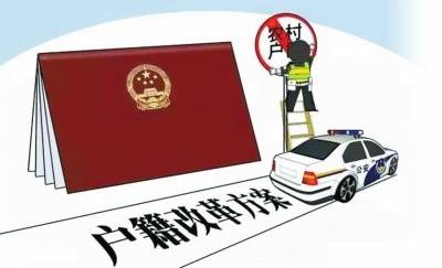 什么时候开始不让分户的 705109585bbc4583b17ce7c3cb2653e8.jpeg