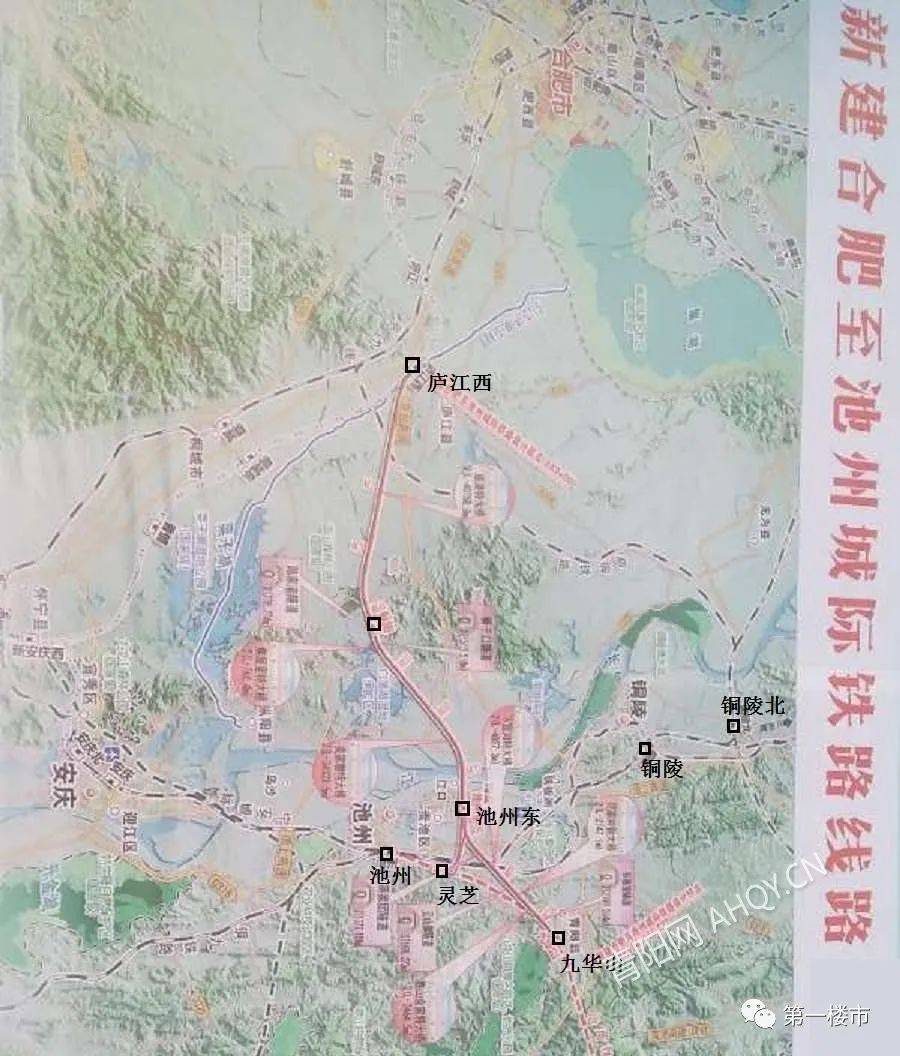 380亿高铁开工,合肥再添到上海通道!