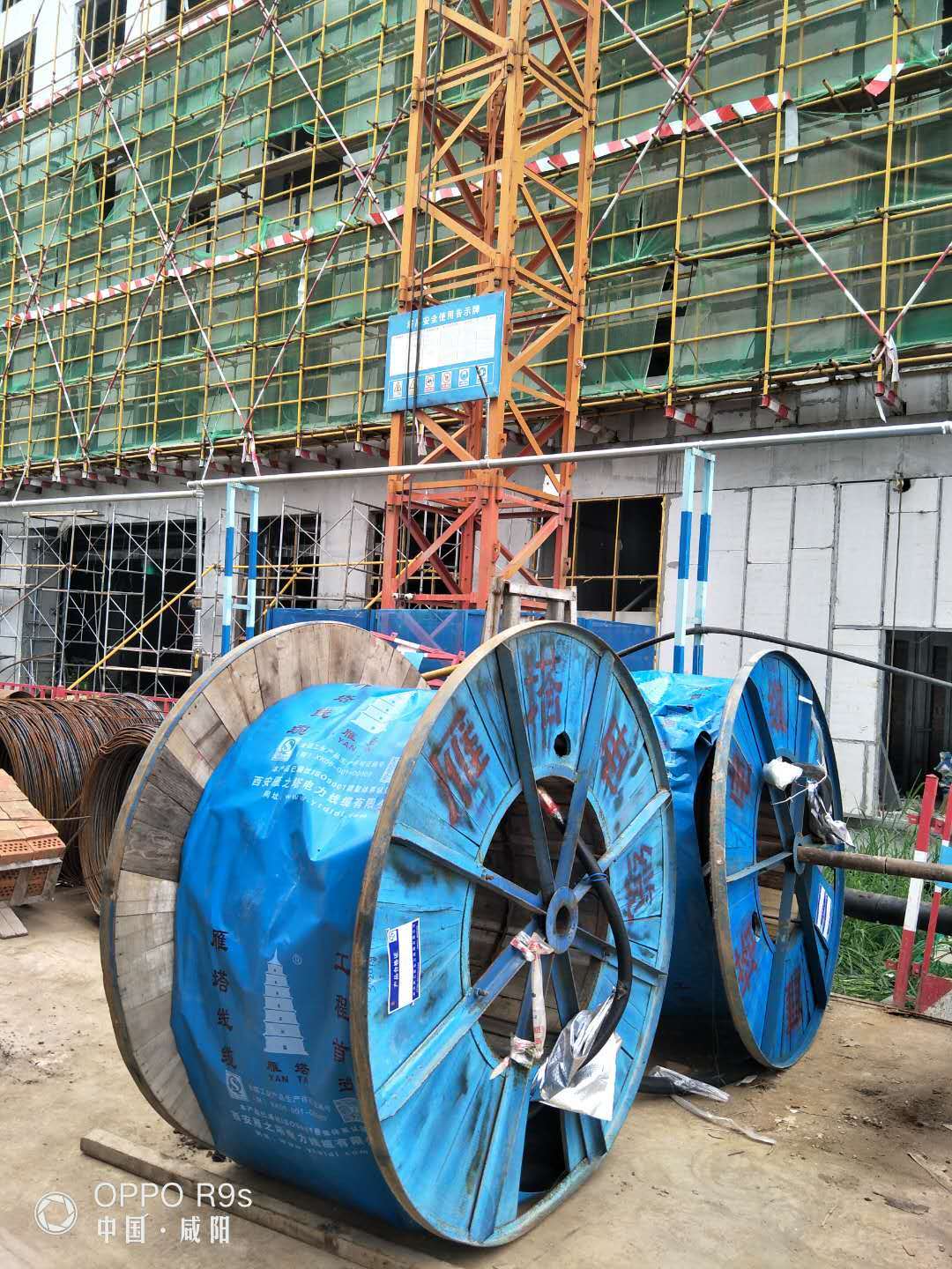 电缆桥架规格型号表_电缆桥架规格型号一览表_电缆桥架规格型号表重量