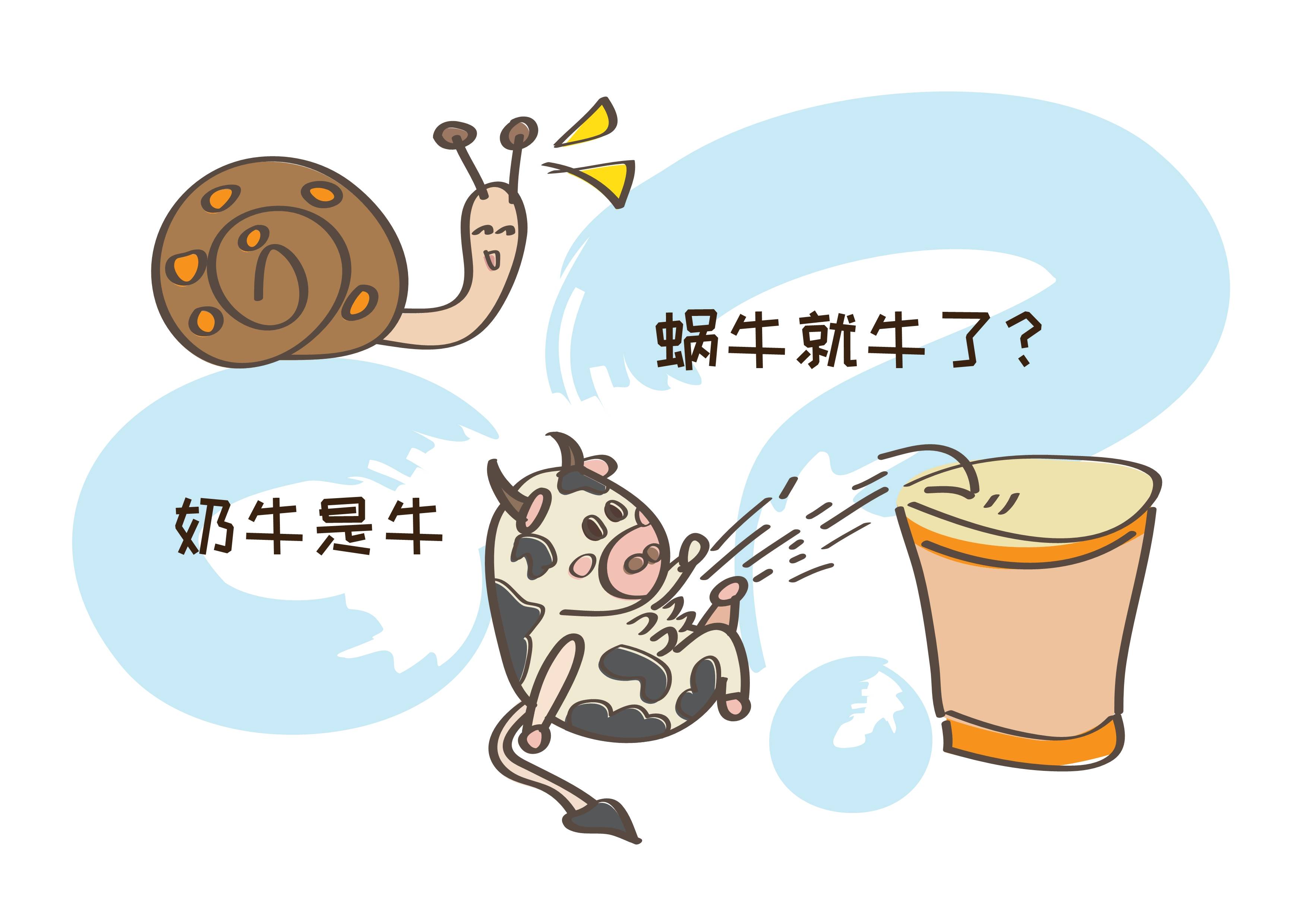 食物|宝宝没到一岁，这些食物能不吃就不要吃了！是亲妈的看过来
