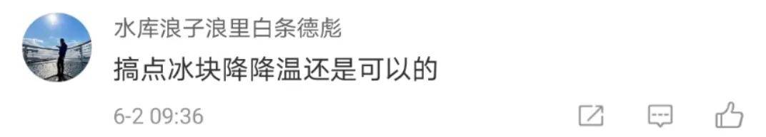 考场|各省市考场会开空调吗？2020年中高考延迟到7月：高温+口罩