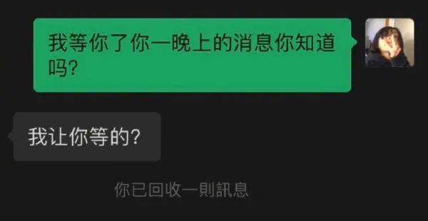 听到鬼说话怎么办