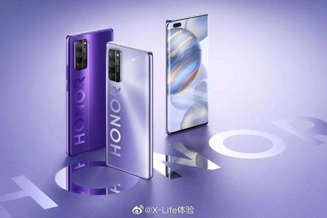 荣耀30系列发布，大杯30 Pro竟吊打大哥华为P40?