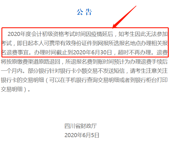 05c75babd0874f45b9427b2fca18bbf5.png