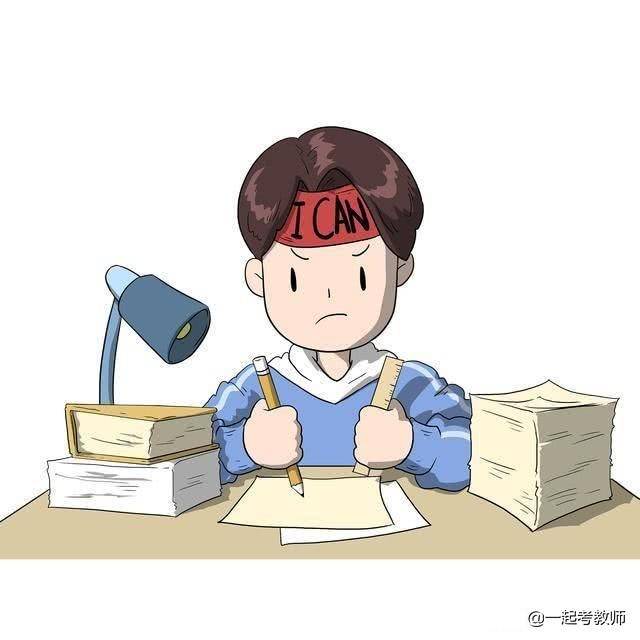 音乐学科上岸经验贴:这6条感悟送给正在备考教师编的你