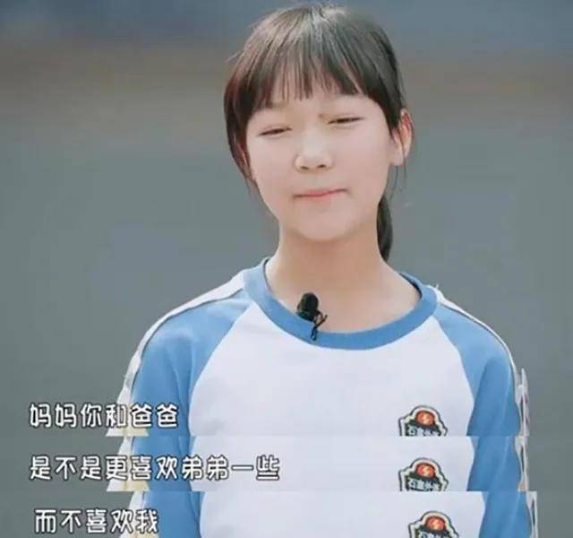 应采儿生二胎，Jasper不开心，傅首尔揭秘大宝为何不喜欢二胎张爱萍子女