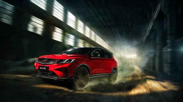 极克汽车报价 63429870743944ff9e11bd37585cb94a.jpeg