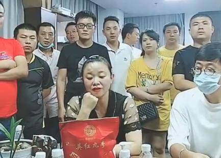 辛巴"前妻"登上热搜,商家代表向辛巴道歉-搜狐大视野
