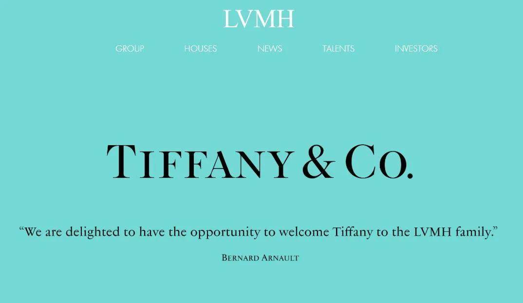 【安永实习】Tiffany和LVMH，掰了？