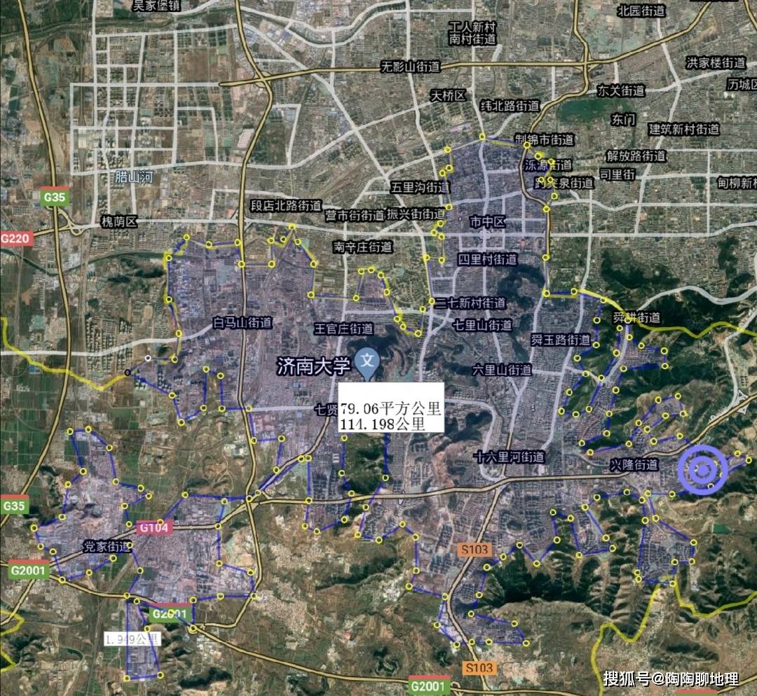 平阴排名_平阴玫瑰