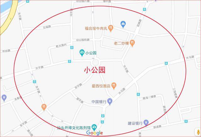 组图看当年汕头小公园周边地摊人生百态恍若隔世