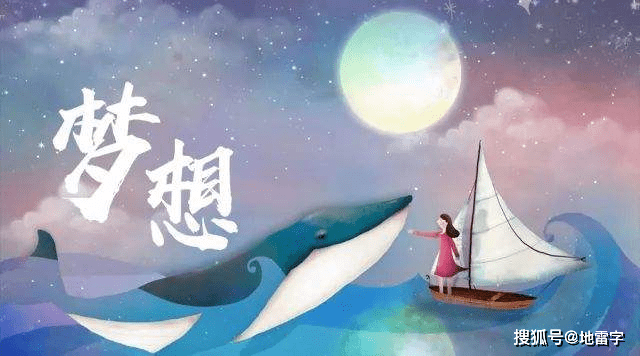 什么|陈泓畯：是什么原因让他们的事业停滞，安于现状