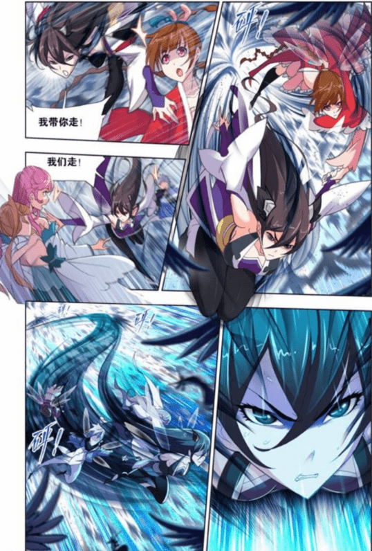 斗罗大陆第五百八十四话 深海魔鲸王(下)