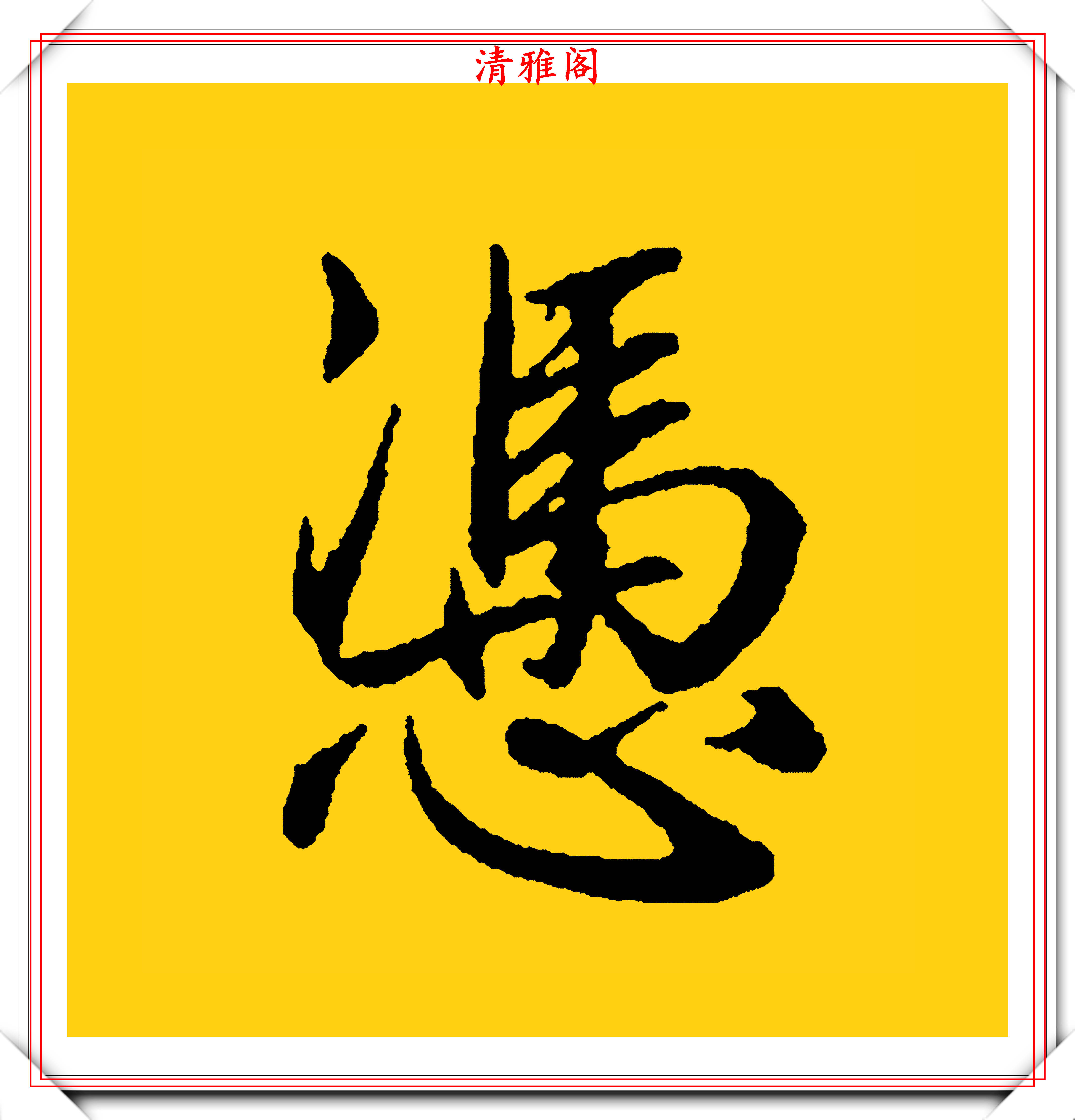 e51cb843d946471fb993505ca264530f.jpeg