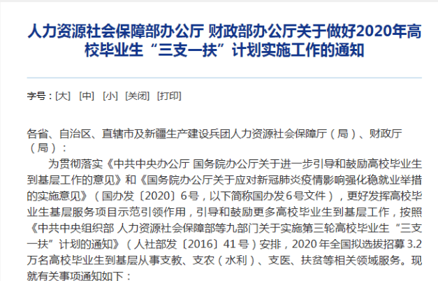 0dc557ddf7364231ad1d044ea76d7bf4.png