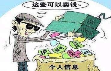 郑州一高校近2万名学生信息疑泄露，调查结果有悬念吗？-有情人终成ex