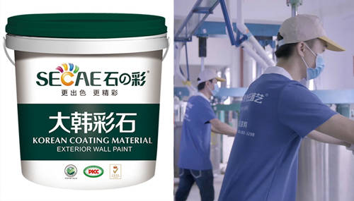 什么是水包水涂料 19cb9523350f41de90dc6dc2d13f635e.jpeg