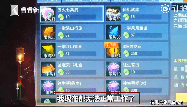 1a9aef87e33f4c07b7227422ac49c4e3.png