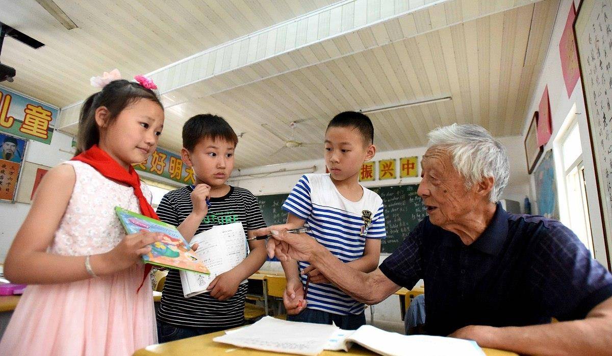 乡村教师比县城教师多了这份收入，看看到底有多少？