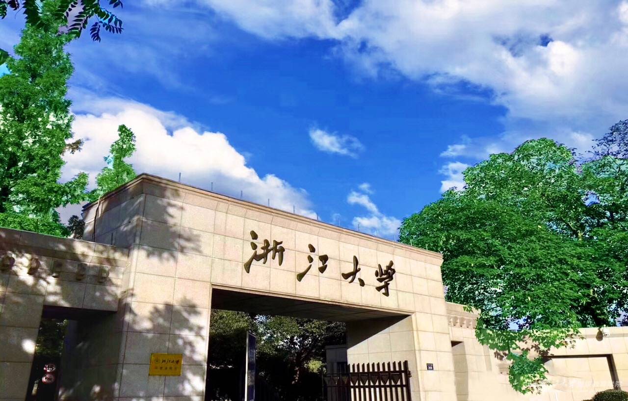 Zhejiang University 