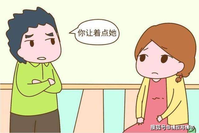原创嫁人前一定得看婆婆,频繁有这4种表现的婆婆,注定不是好婆婆!