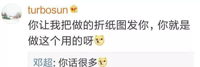 12岁被父亲抛弃，母亲做保洁养活她，孙俪如何将一手烂牌打成王炸