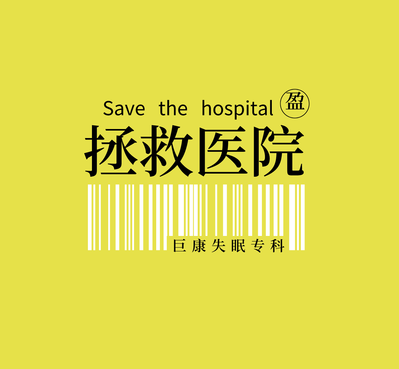 b3cb6fd1db0f4ee58060e82f9ac47c1a.png